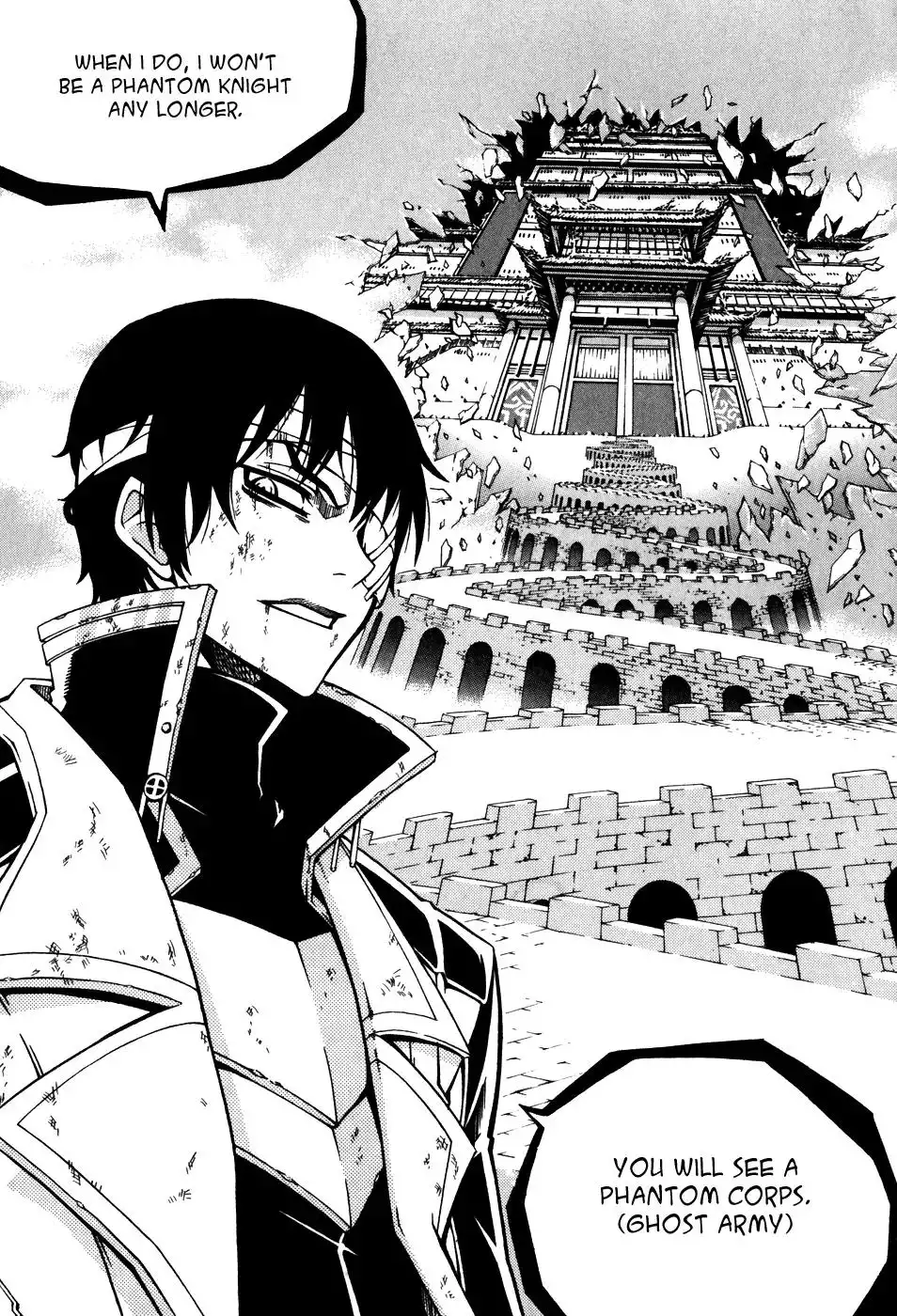 Witch Hunter Chapter 25 20